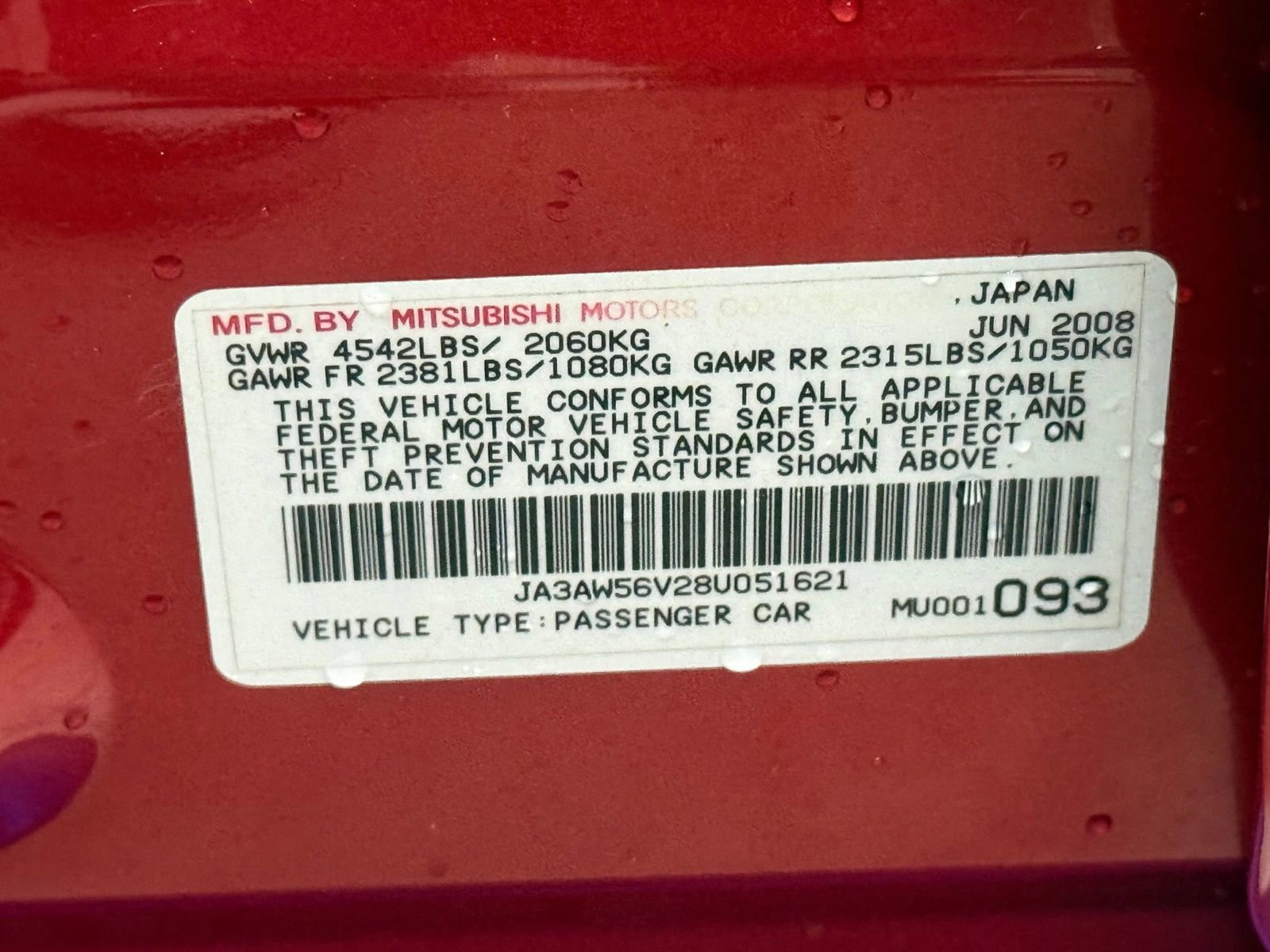 Used 2008 Mitsubishi Lancer Evolution MR image 37