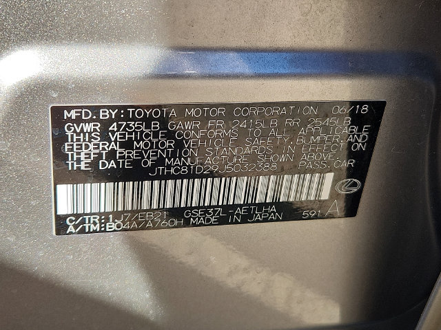 Used 2018 Lexus IS 300 AWD w/ Comfort Package image 30