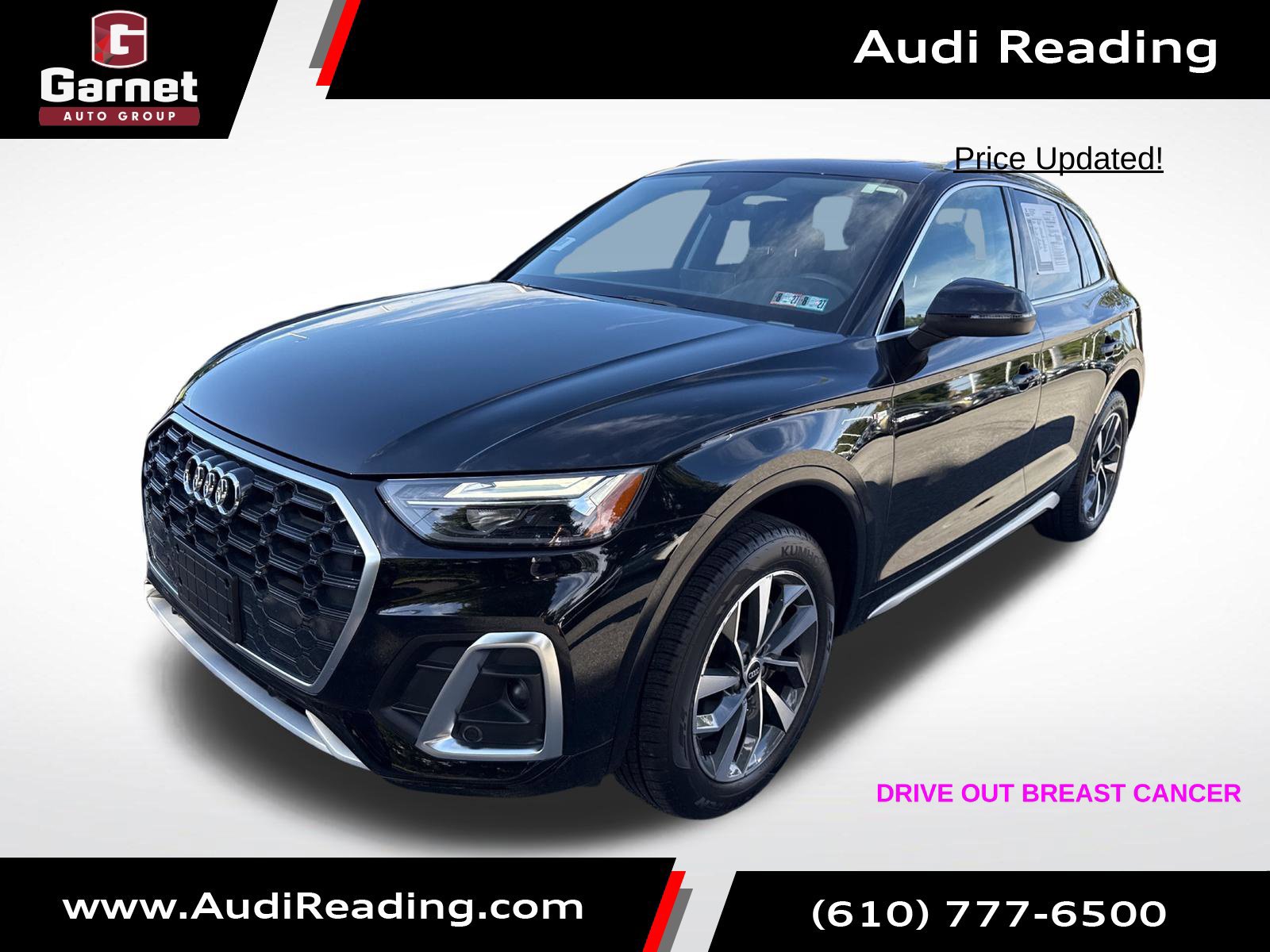 Used 2023 Audi Q5 2.0T Premium w/ Convenience Package
