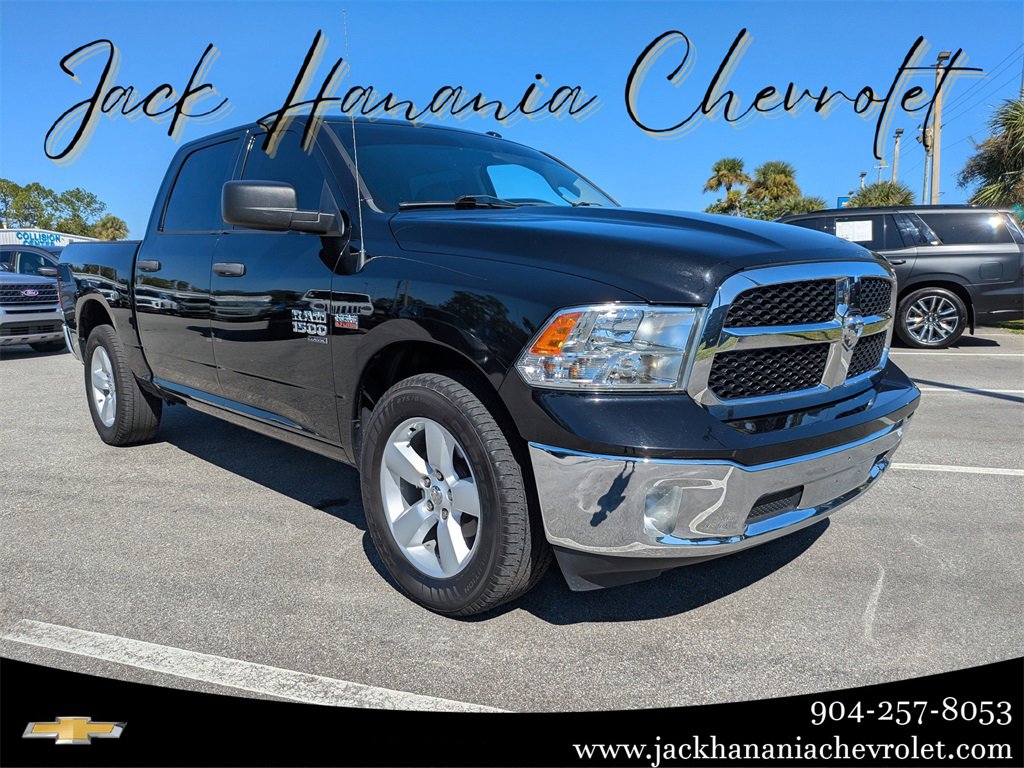 Used 2021 RAM 1500 Tradesman w/ Tradesman SXT Package