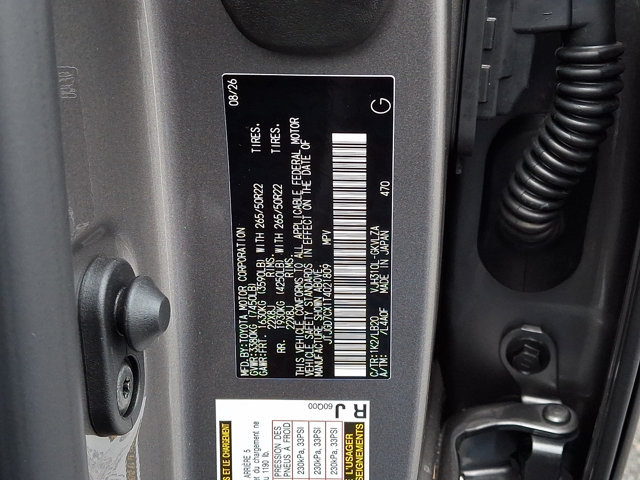 New 2026 Lexus LX 700h Luxury AWD/4WD image 14