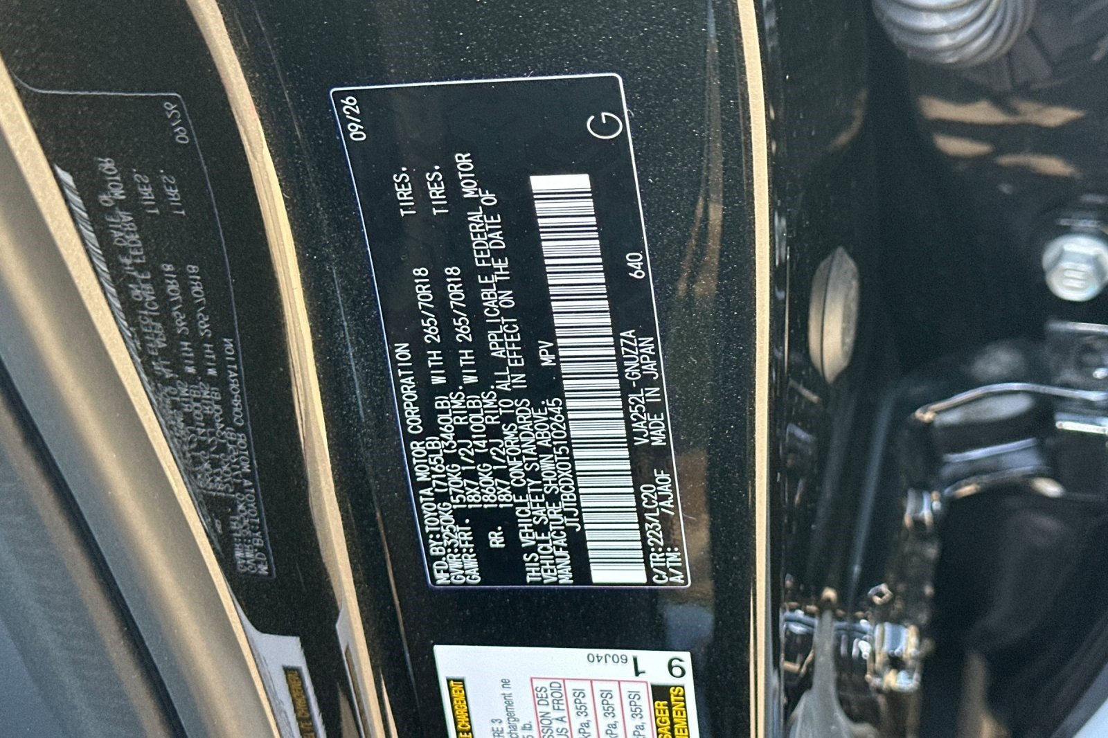 New 2026 Lexus GX 550 AWD/4WD image 25