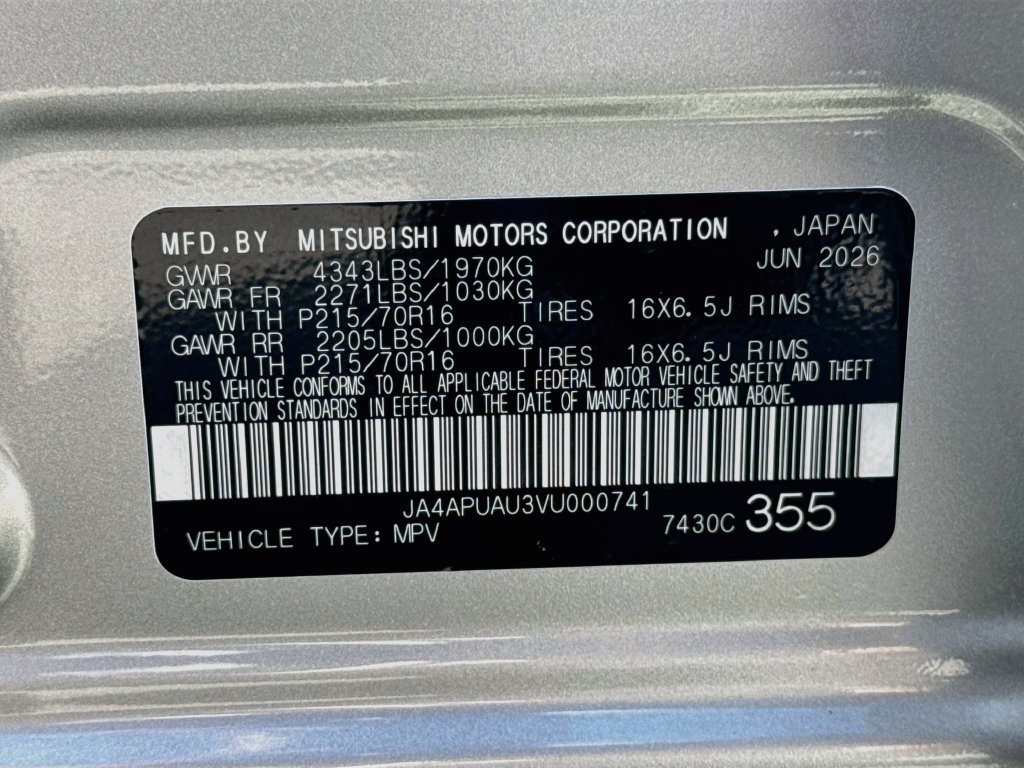 New 2027 Mitsubishi Outlander Sport FWD image 31