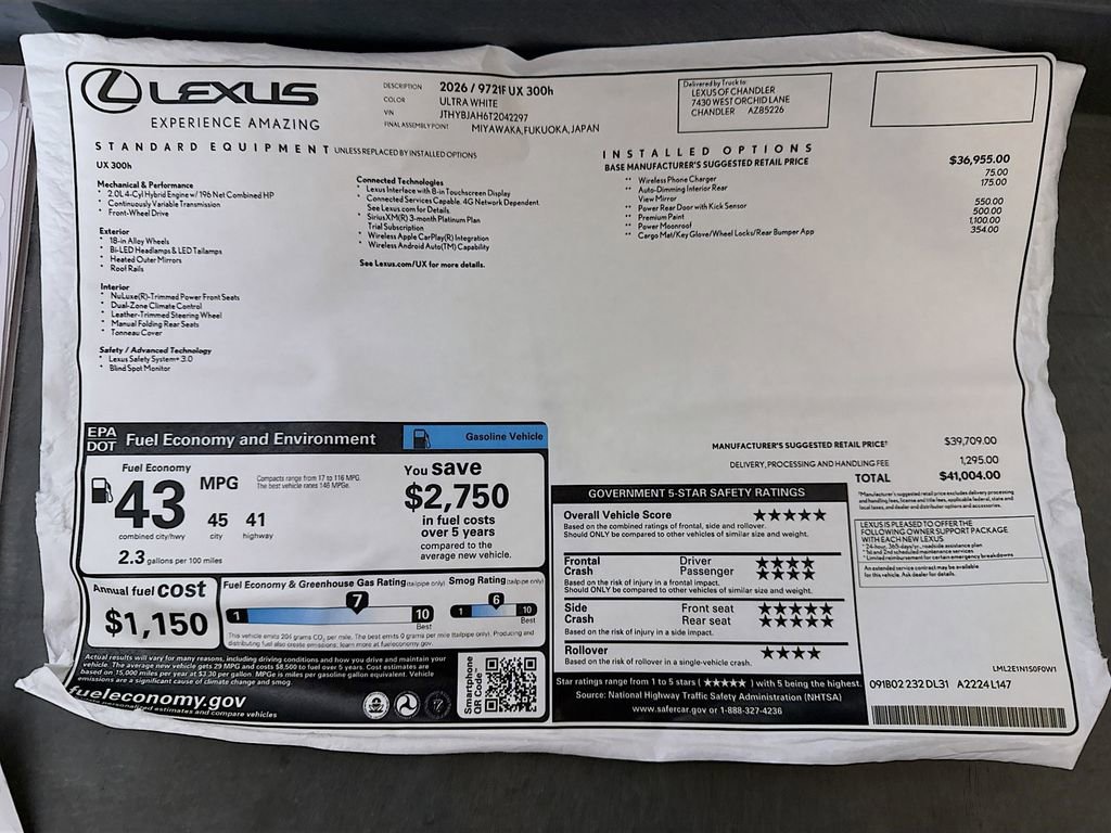 New 2026 Lexus UX 300h FWD image 9