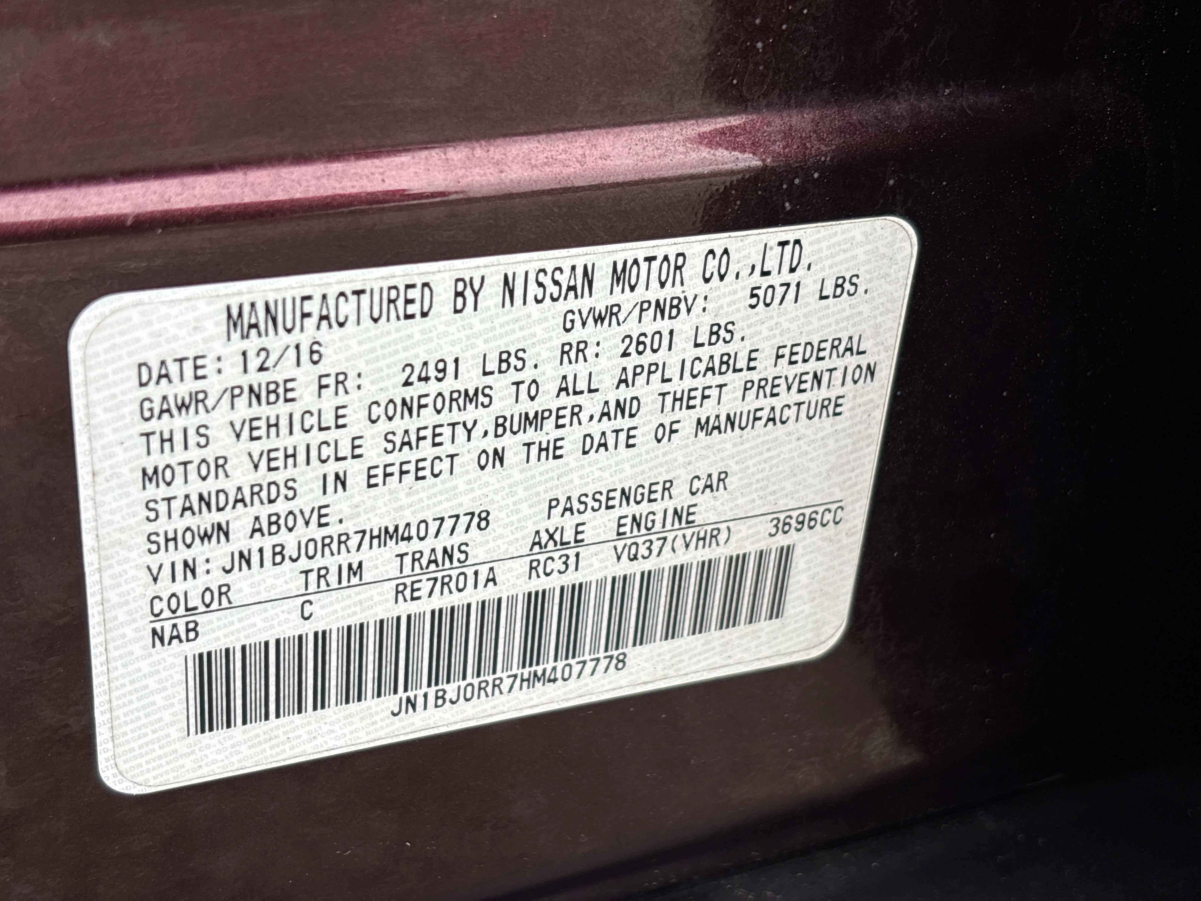 Used 2017 INFINITI QX50 AWD w/ Premium Plus Package image 30