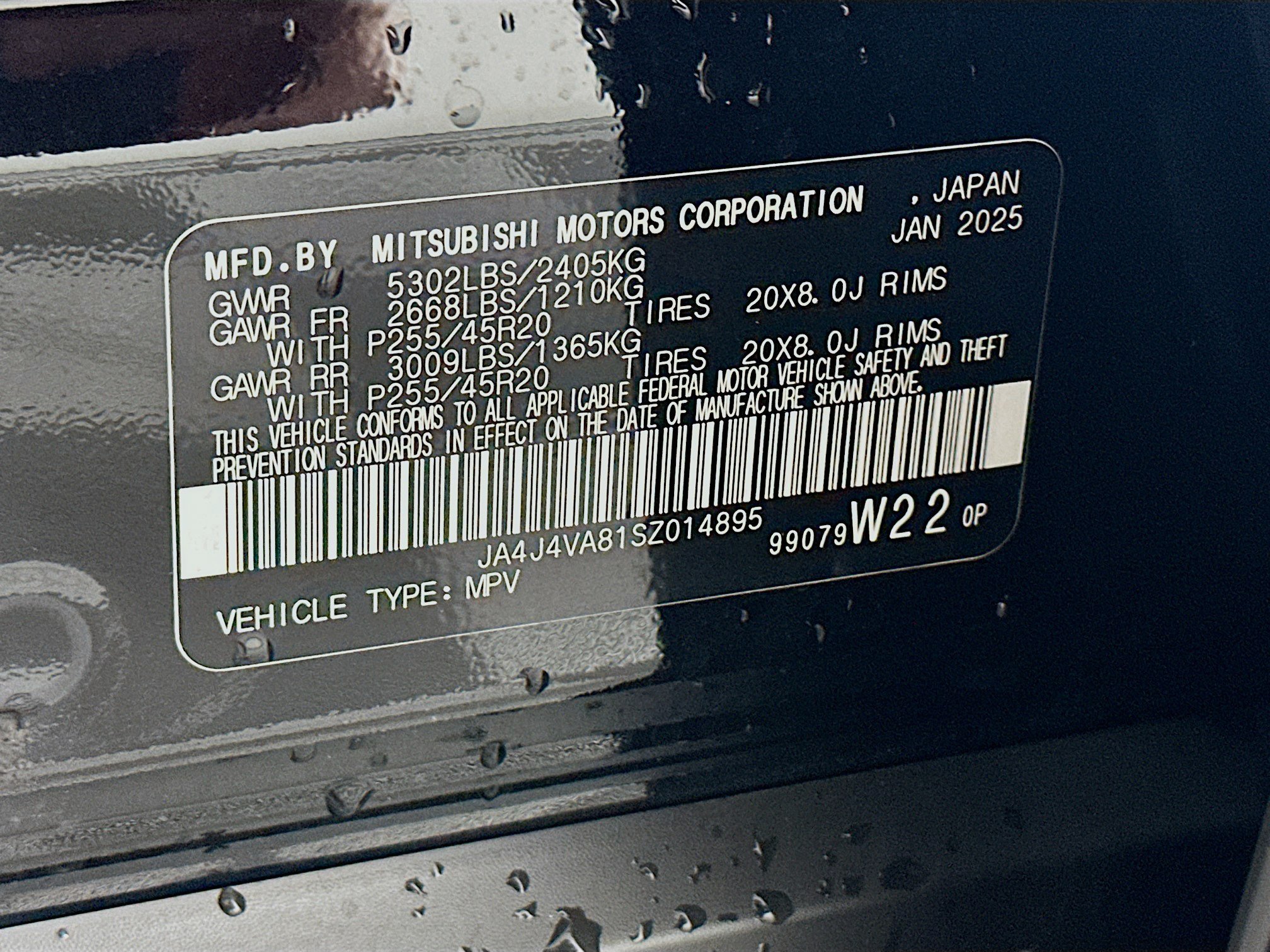 Used 2025 Mitsubishi Outlander SE AWD/4WD image 12