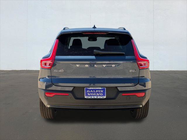 New 2026 Volvo XC40 B5 Ultra w/ Protection Package Premier AWD/4WD image 5