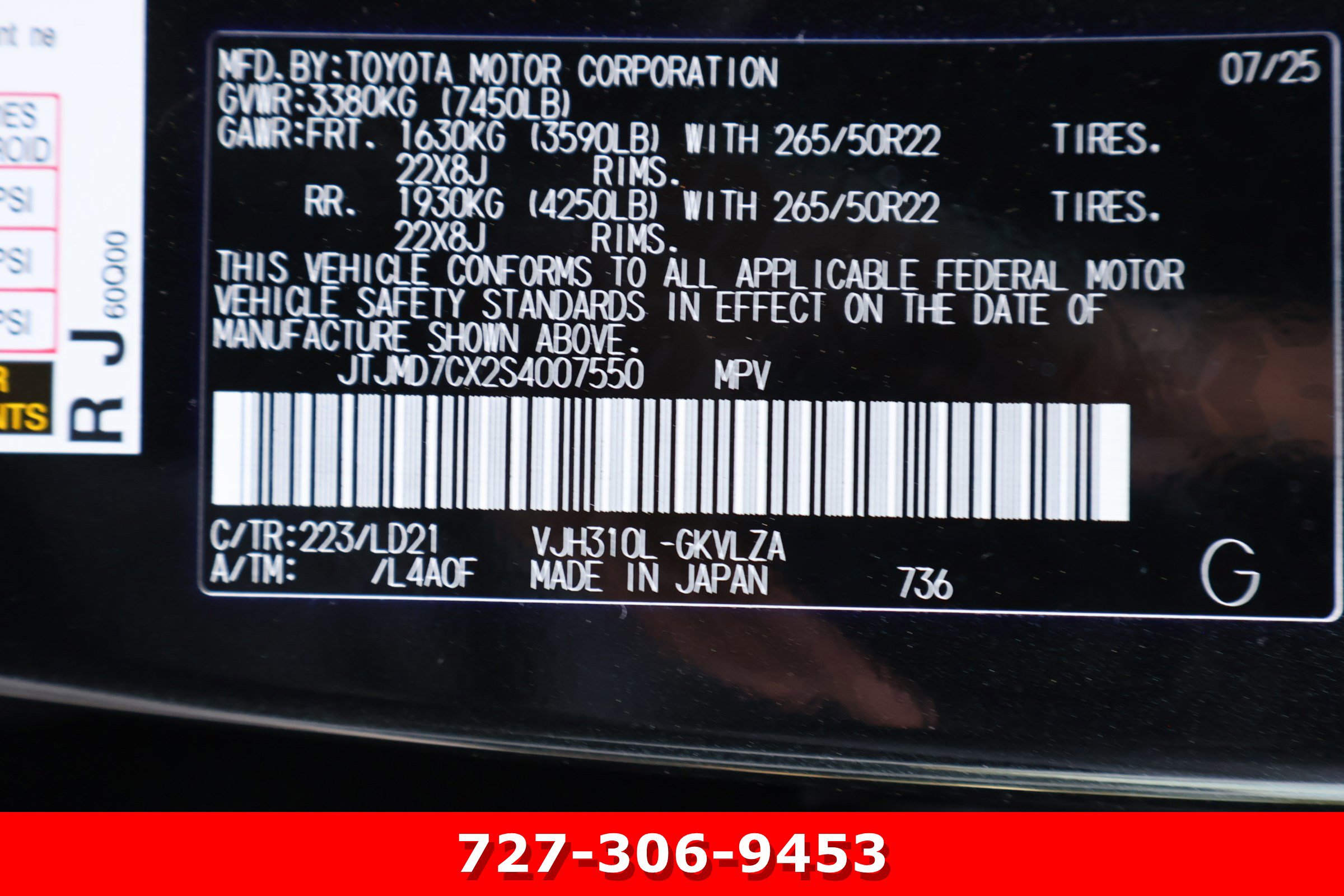 Used 2025 Lexus LX 700h F Sport AWD/4WD image 32