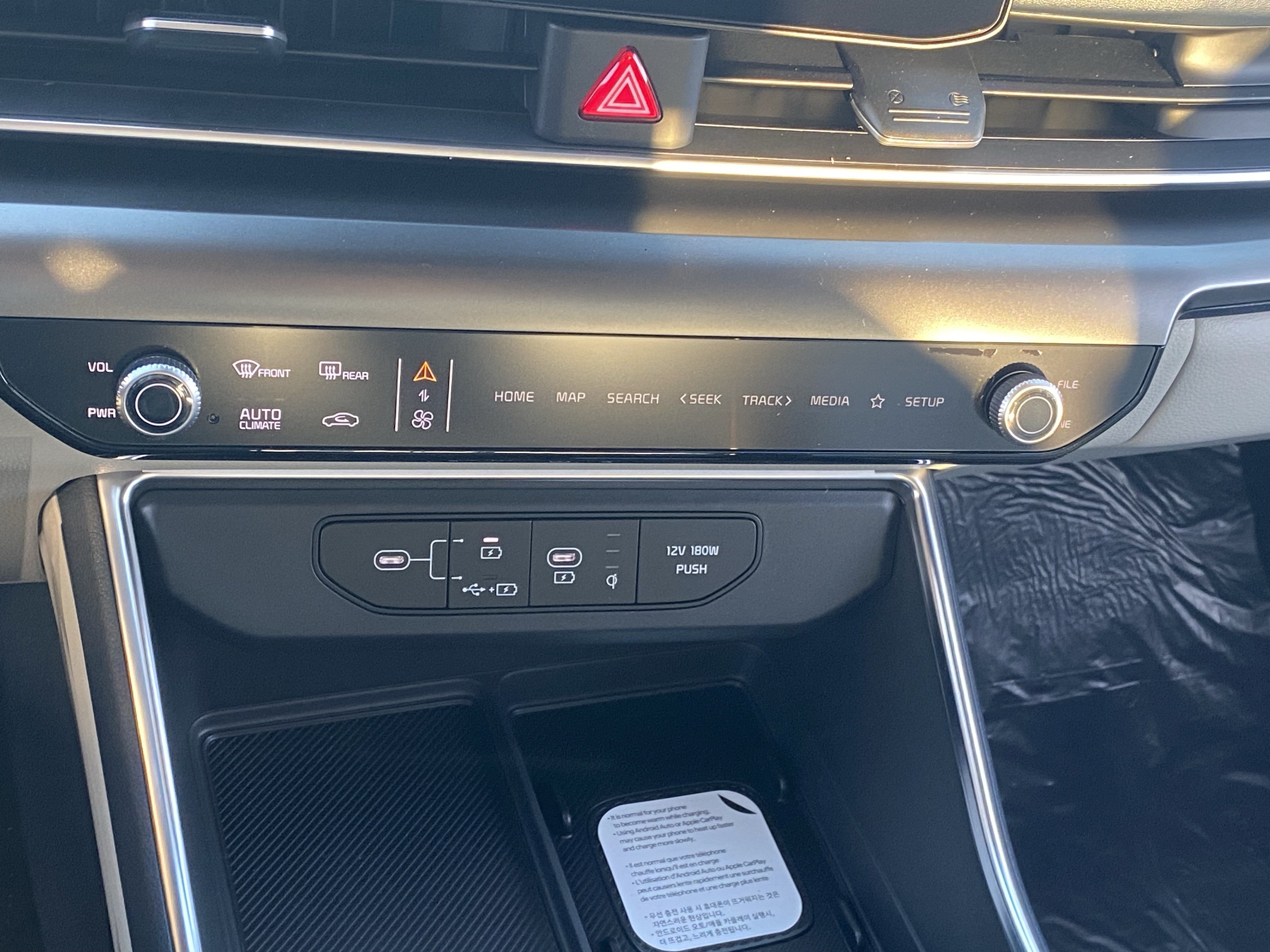 New 2026 Kia Carnival SX w/ SX Dark Edition Package FWD image 27