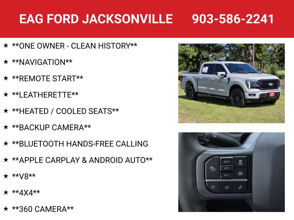 Used 2026 Ford F150 Lariat AWD/4WD image 4
