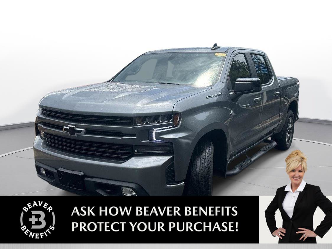 Used 2021 Chevrolet Silverado 1500 RST w/ All Star Edition Plus RWD video 1