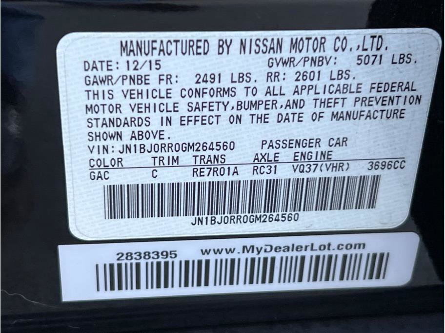 Used 2016 INFINITI QX50 AWD w/ Premium Plus Package image 23