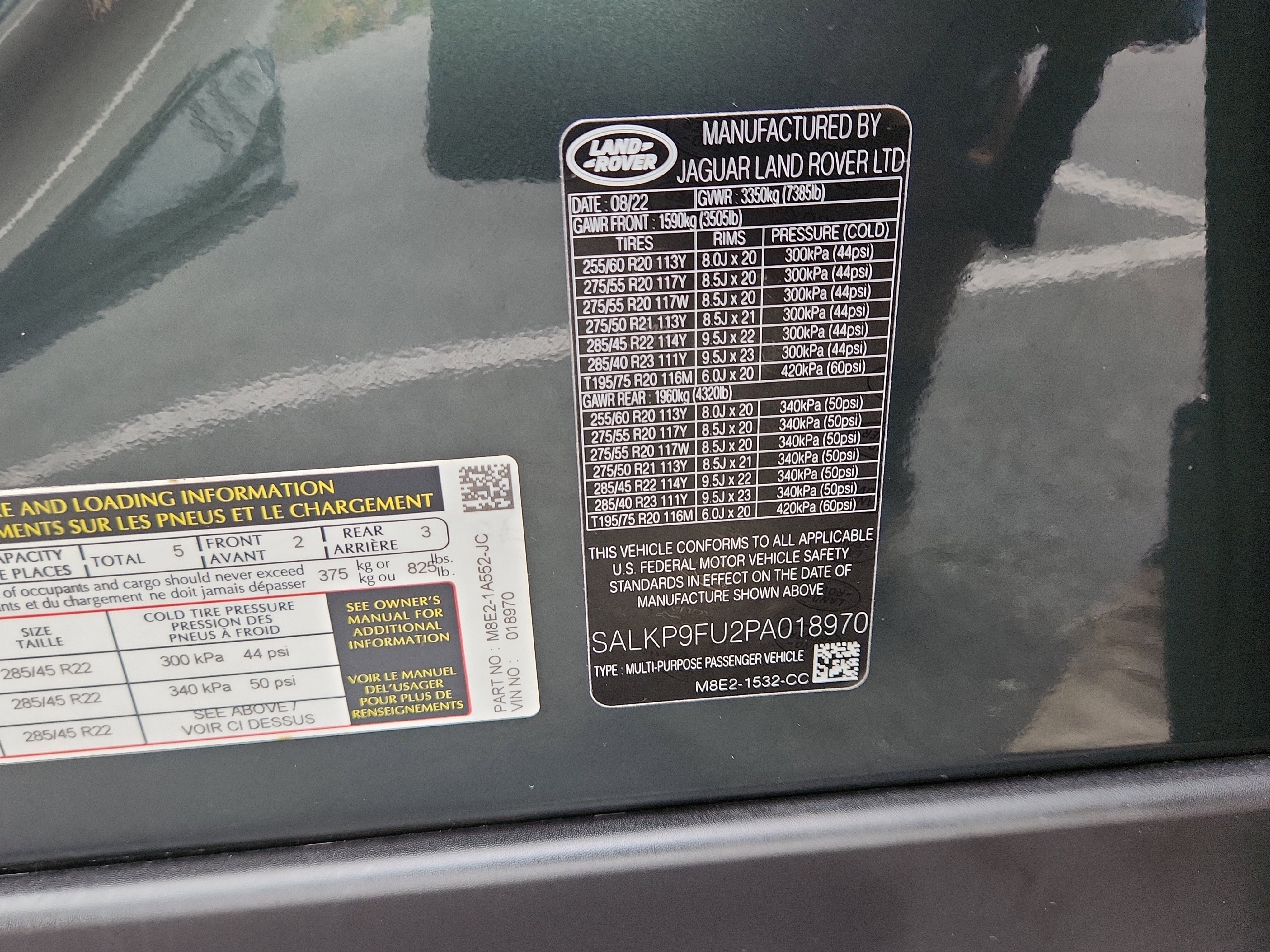 Certified 2023 Land Rover Range Rover SE image 22