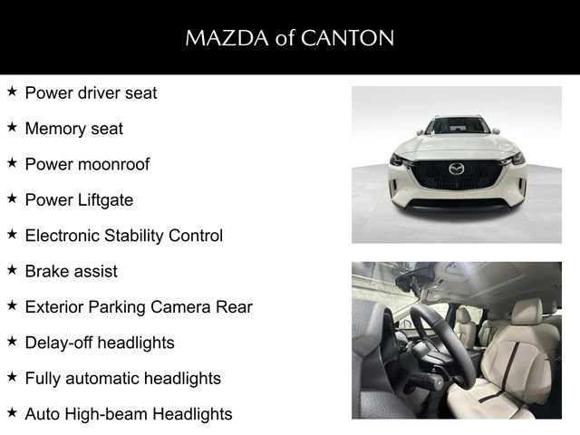 New 2026 MAZDA CX-90 Plug-In Hybrid w/ Preferred image 7