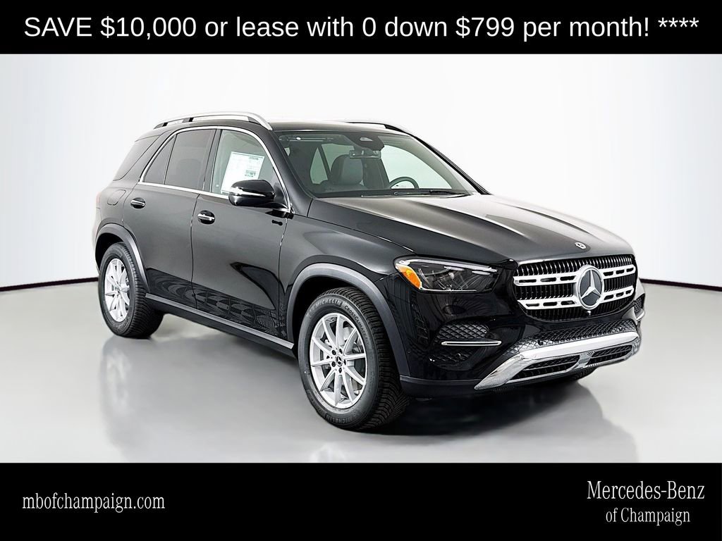 Used 2026 Mercedes-Benz GLE 350 4MATIC