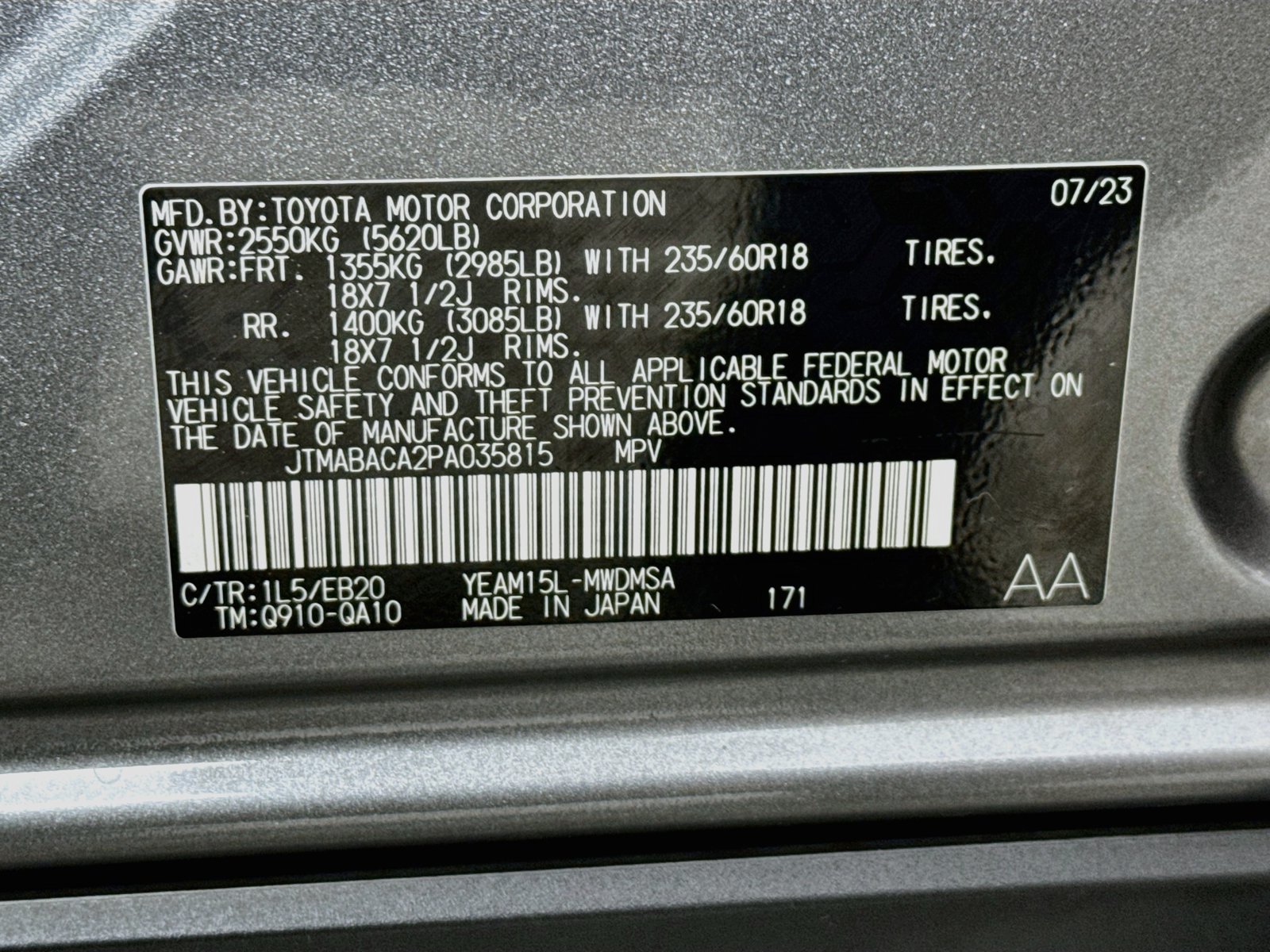 Certified 2023 Toyota bZ4X AWD w/ Weather Package image 31