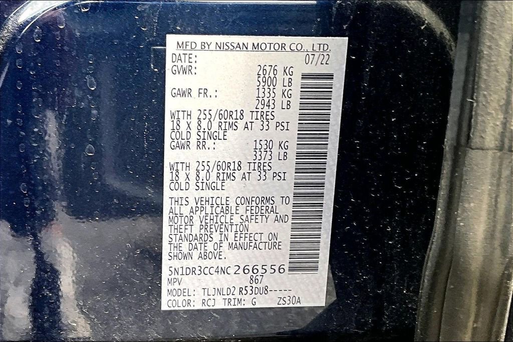 Used 2022 Nissan Pathfinder SL image 6