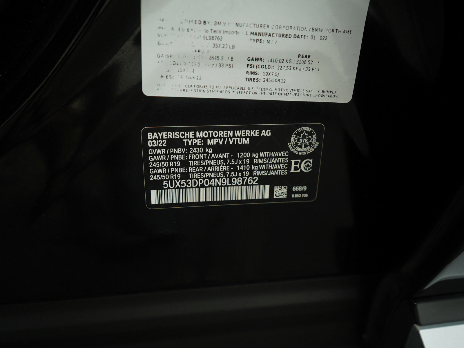 Used 2022 BMW X3 xDrive30i image 30