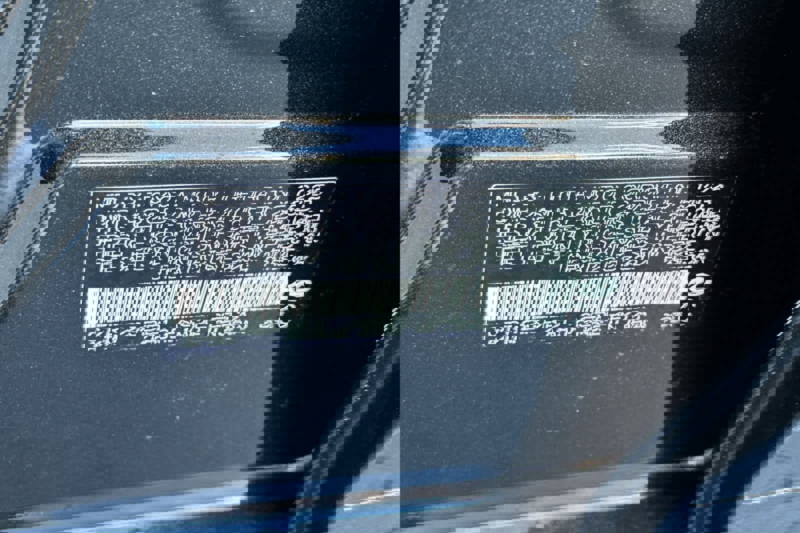 New 2025 Lexus IS 300 F Sport image 32