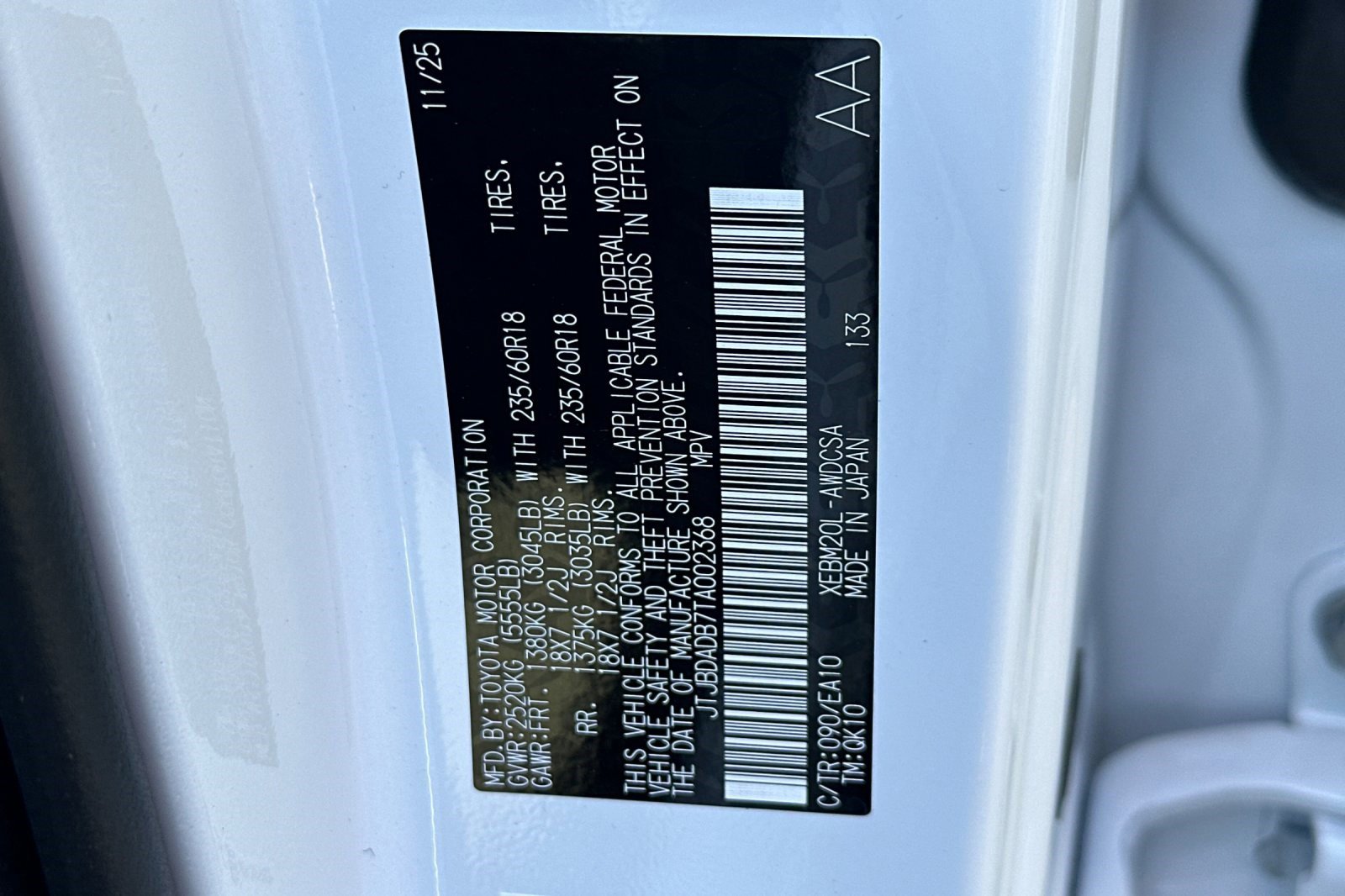 New 2026 Lexus RZ 350e 2WD image 24