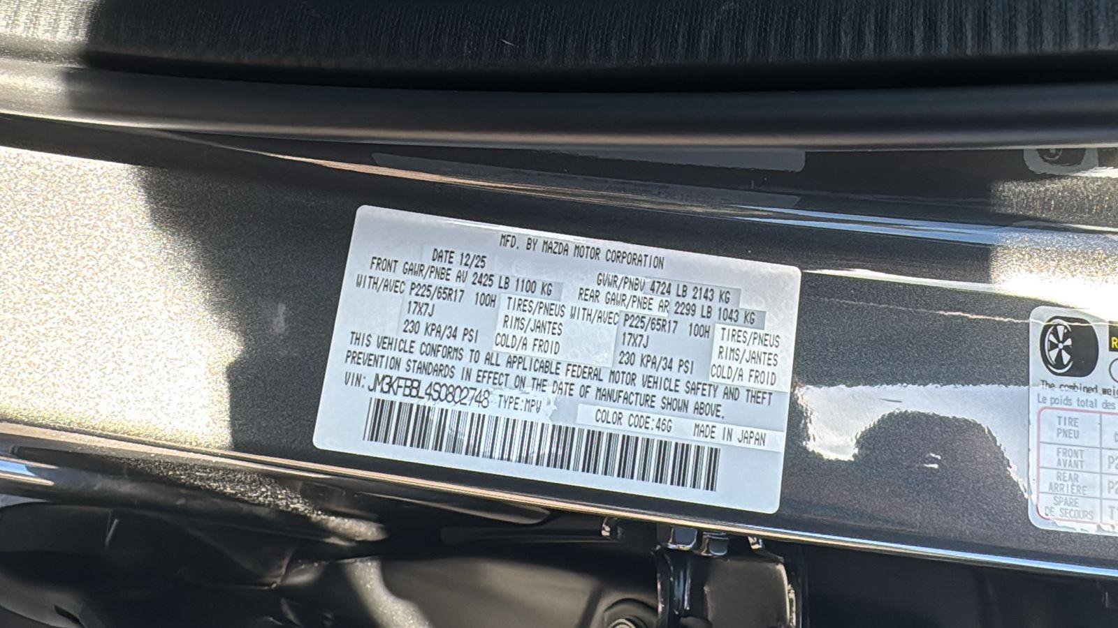 New 2025 MAZDA CX-5 AWD 2.5 S w/ Select Package image 20