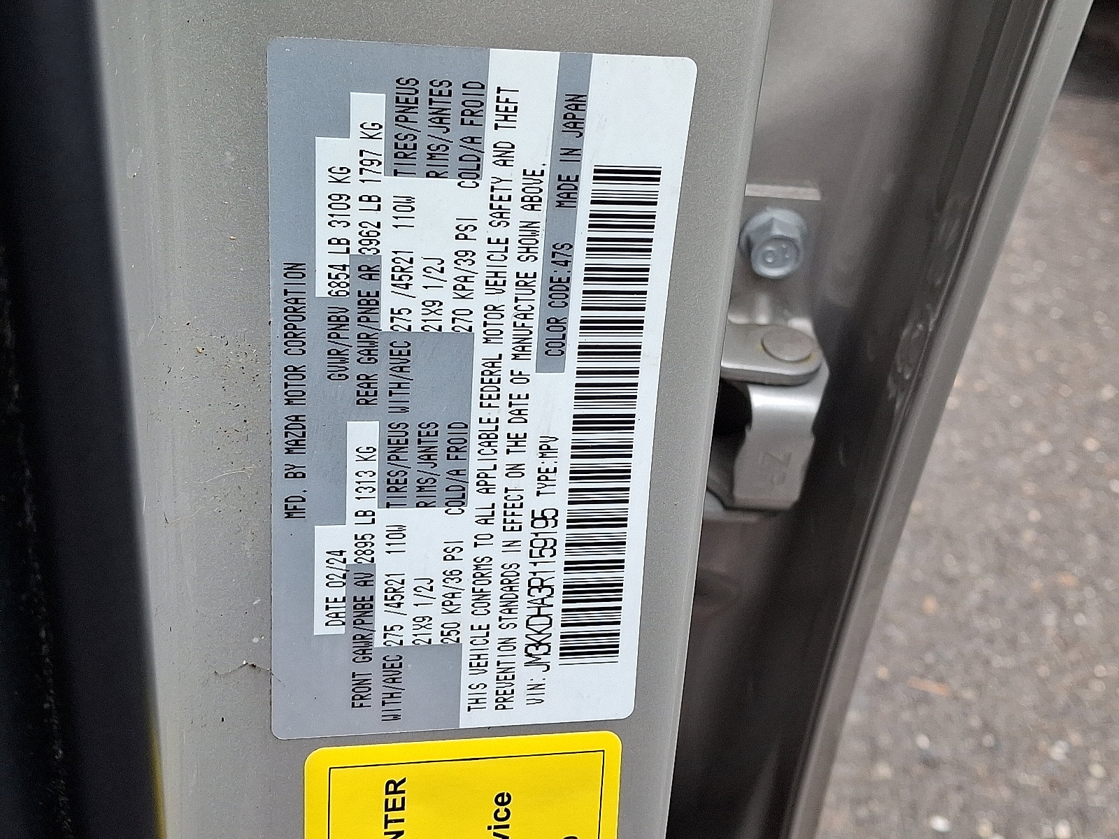 Certified 2024 MAZDA CX-90 Plug-In Hybrid w/ Premium Pkg image 29