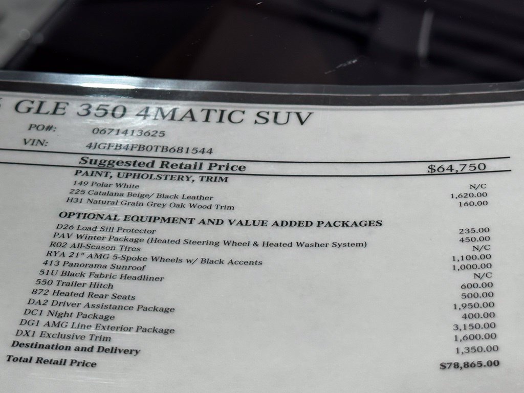 New 2026 Mercedes-Benz GLE 350 4MATIC image 19