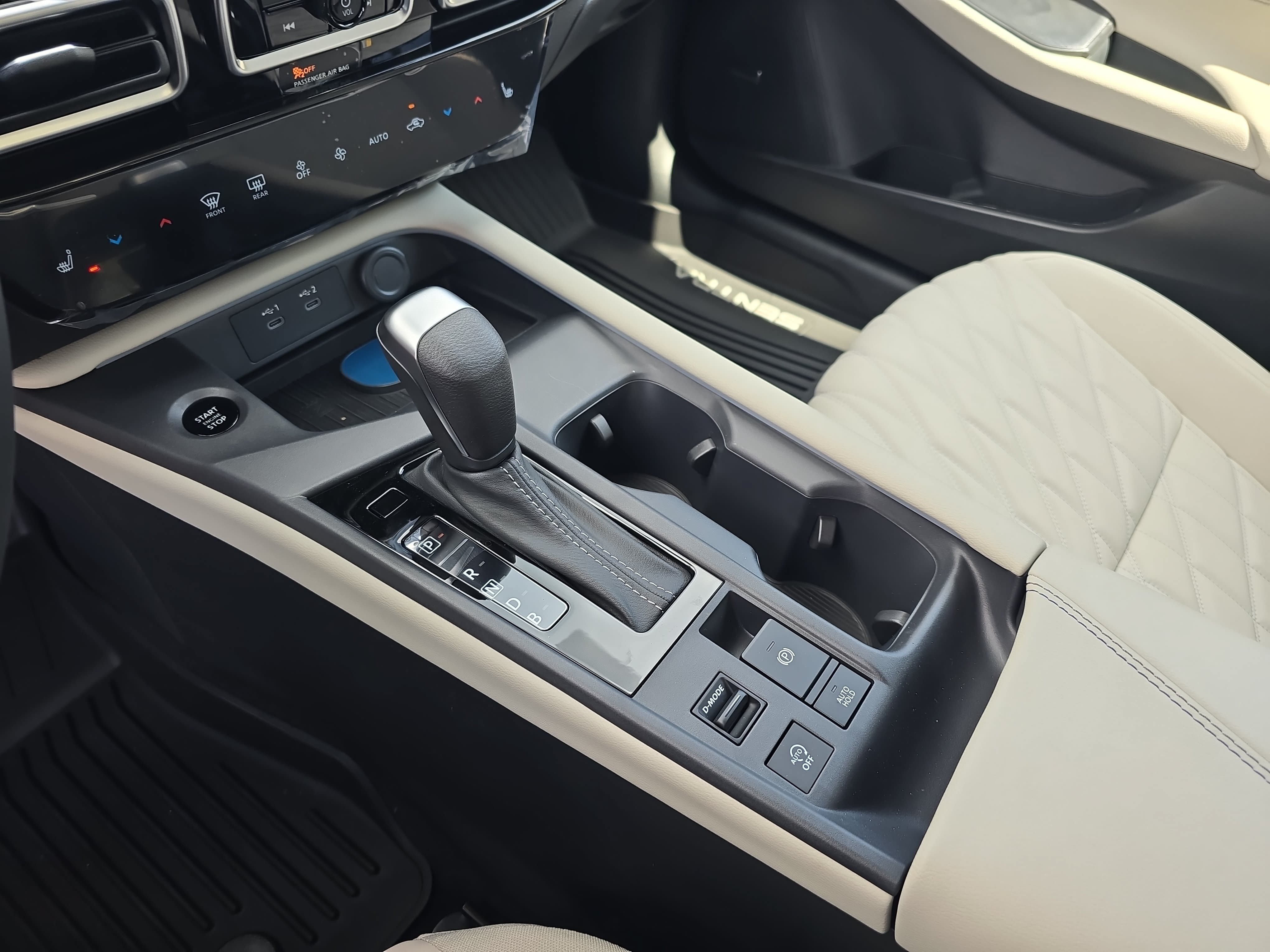 New 2027 Nissan Sentra SL w/ Floor Mat Package FWD image 25