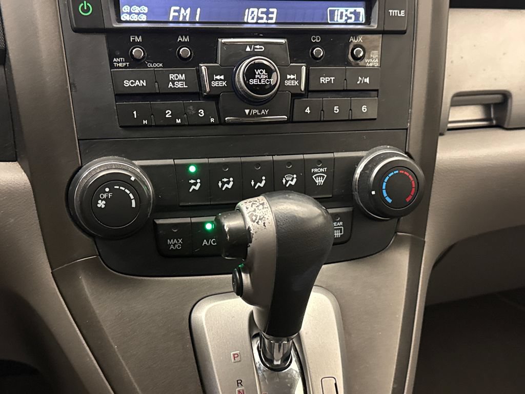Used 2011 Honda CR-V SE image 25