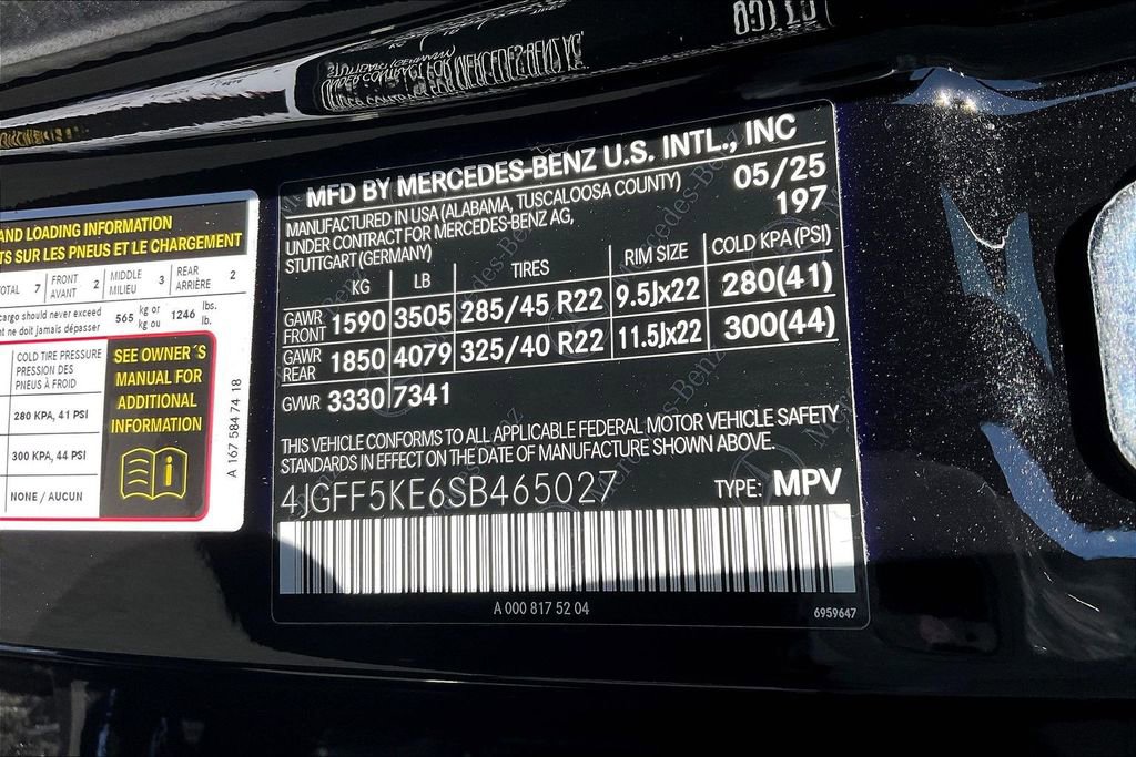 New 2025 Mercedes-Benz GLS 450 4MATIC image 13