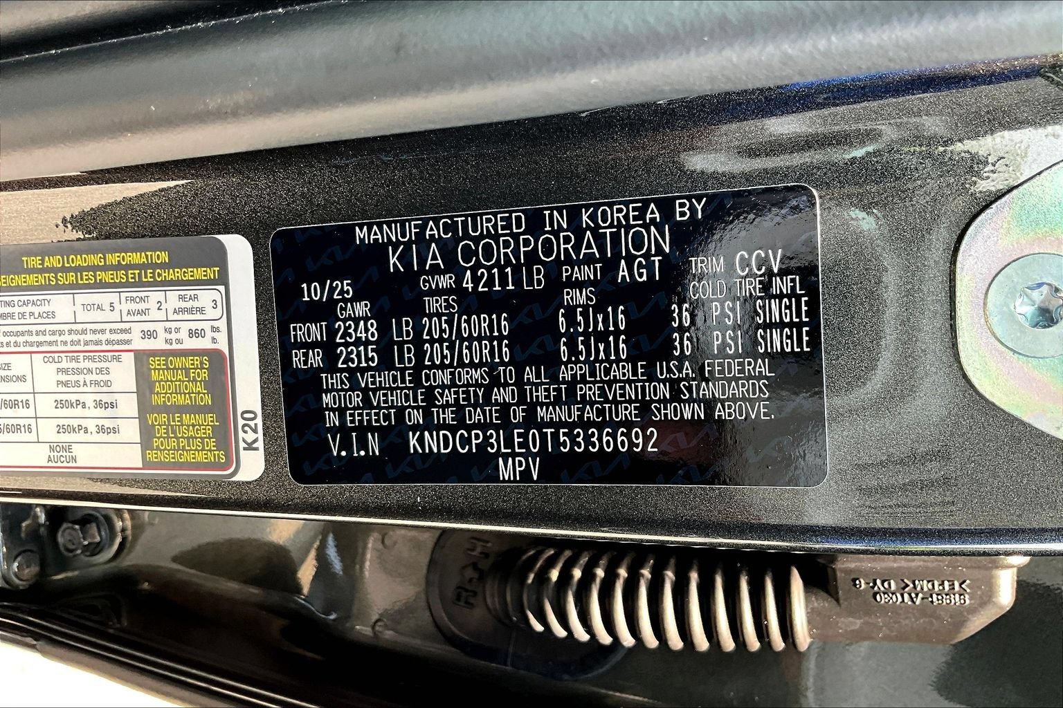 Used 2026 Kia Niro LX FWD image 16