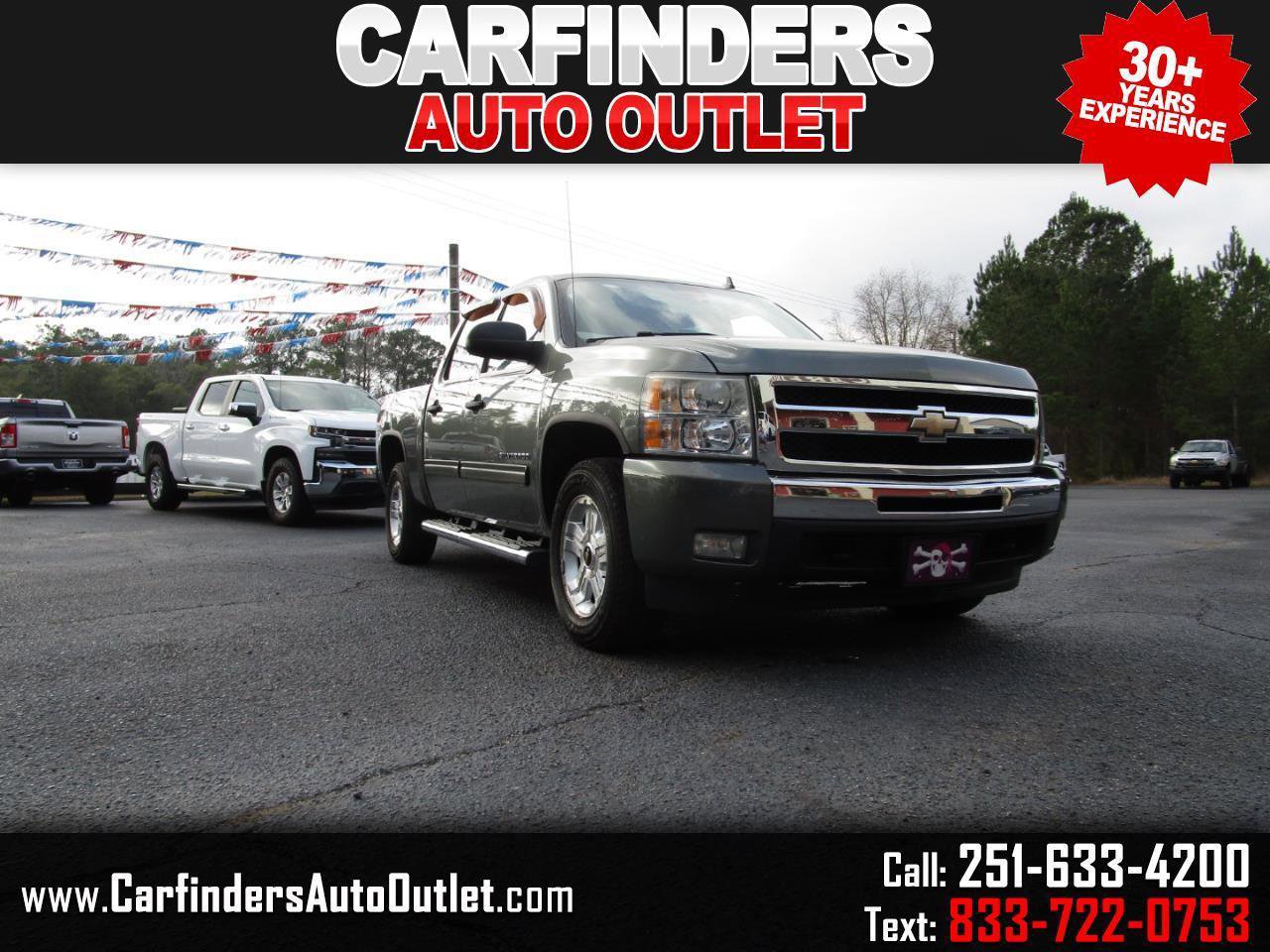 Used 2011 Chevrolet Silverado 1500 LT w/ All-Star Edition RWD image 1