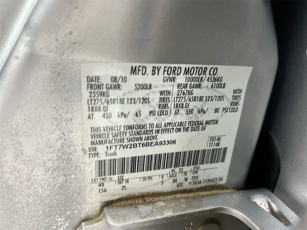 Used 2011 Ford F250 XLT w/ XLT Interior Pkg image 26