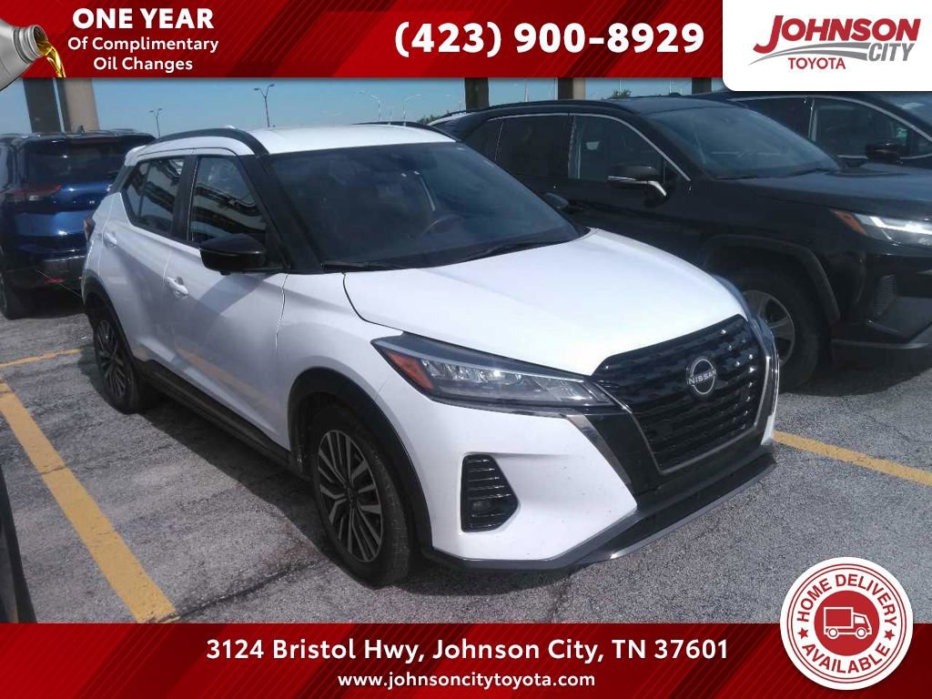 Used 2024 Nissan Kicks SR FWD video 1