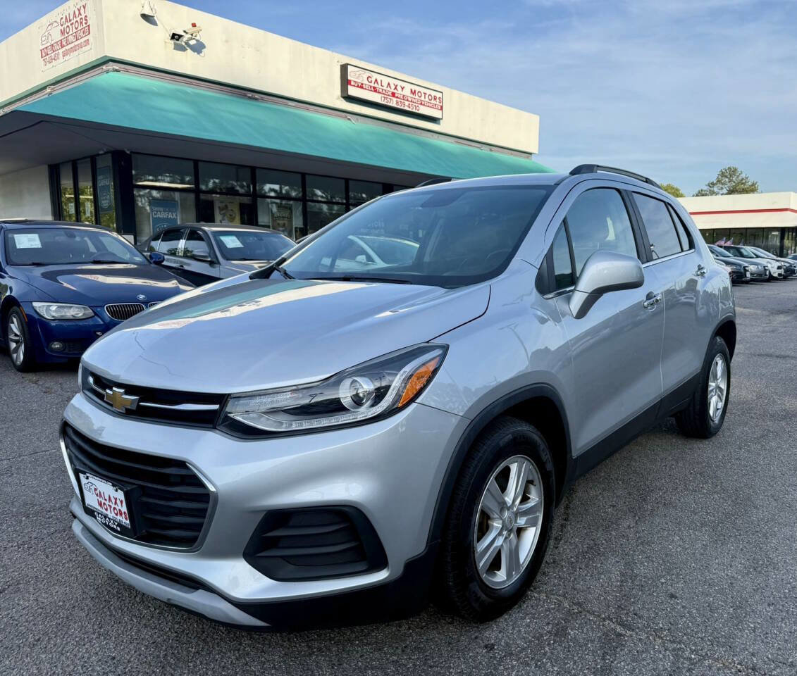 Used 2017 Chevrolet Trax LT w/ LT Convenience Package image 1