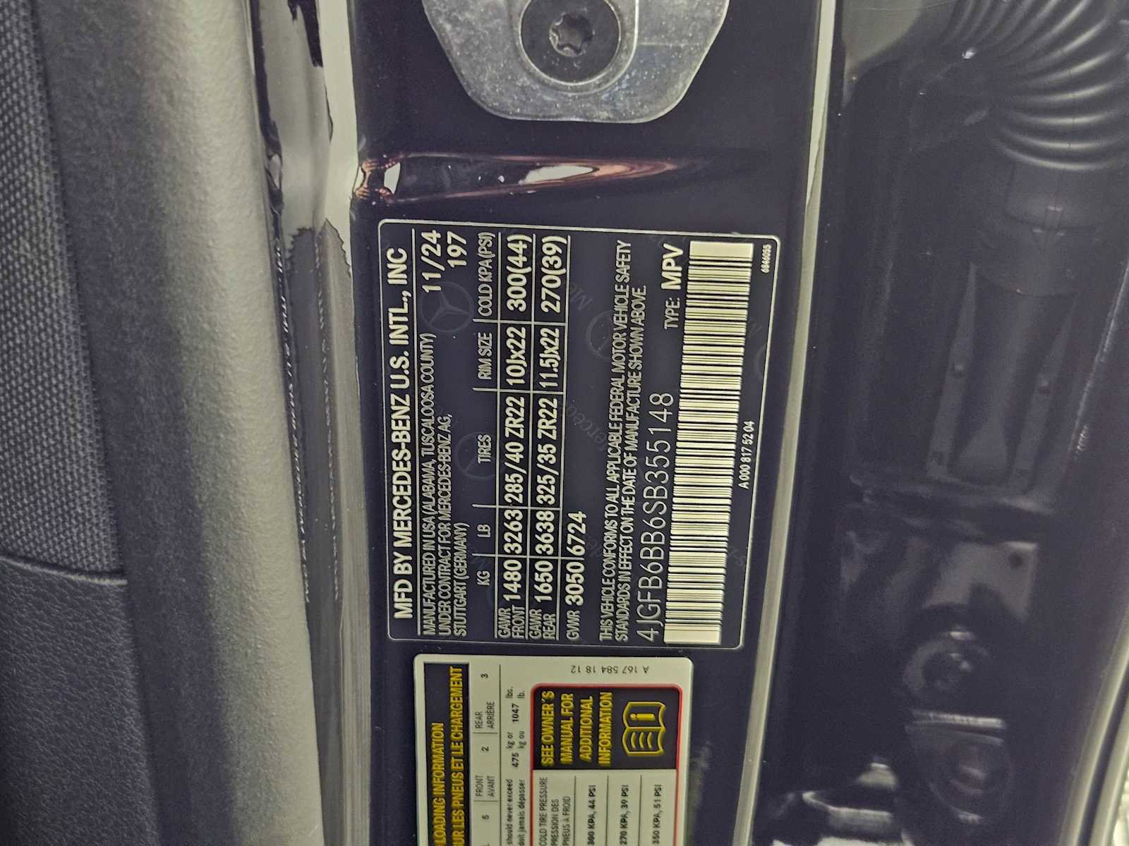 New 2025 Mercedes-Benz GLE 53 AMG 4MATIC image 46