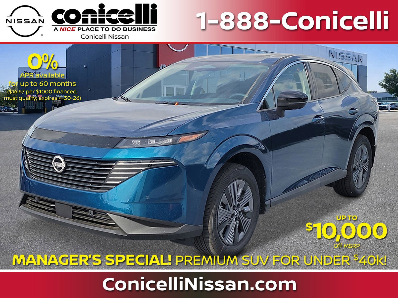 New 2025 Nissan Murano SL image 1