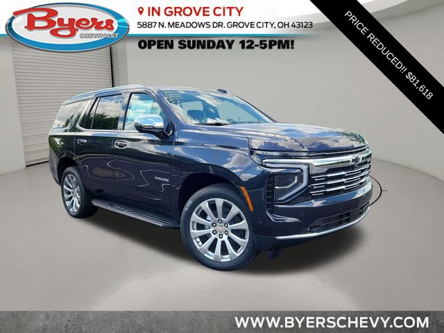 New 2026 Chevrolet Tahoe Premier w/ Sun And Tow Package