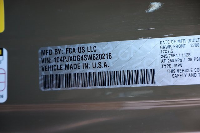 New 2025 Jeep Wrangler Sport S image 49