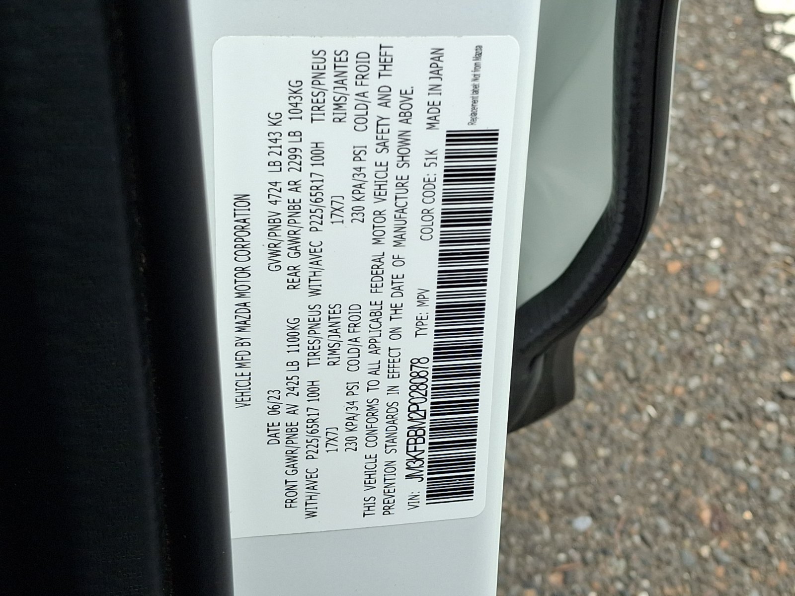 Used 2023 MAZDA CX-5 AWD 2.5 S w/ Select Package image 28