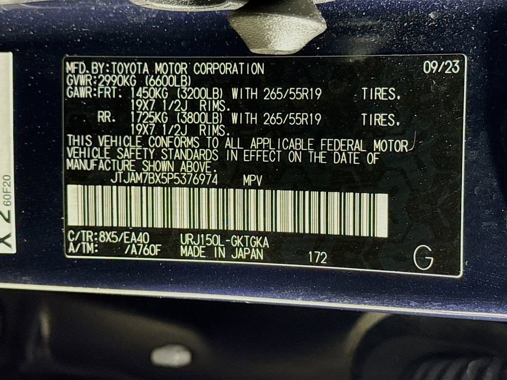 Used 2023 Lexus GX 460 Premium image 34