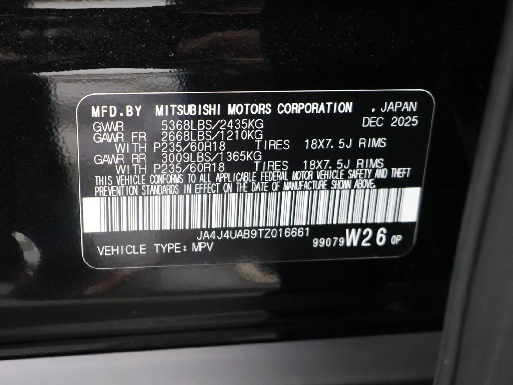 New 2026 Mitsubishi Outlander ES image 55