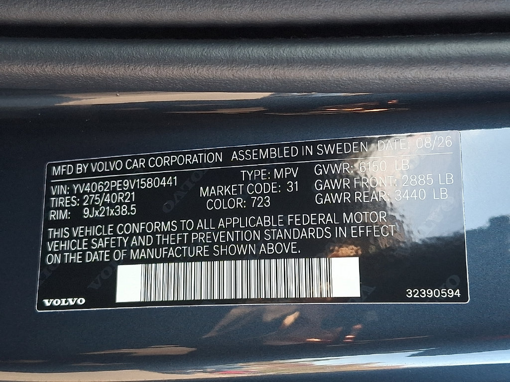 New 2027 Volvo XC90 B6 Plus AWD/4WD image 20