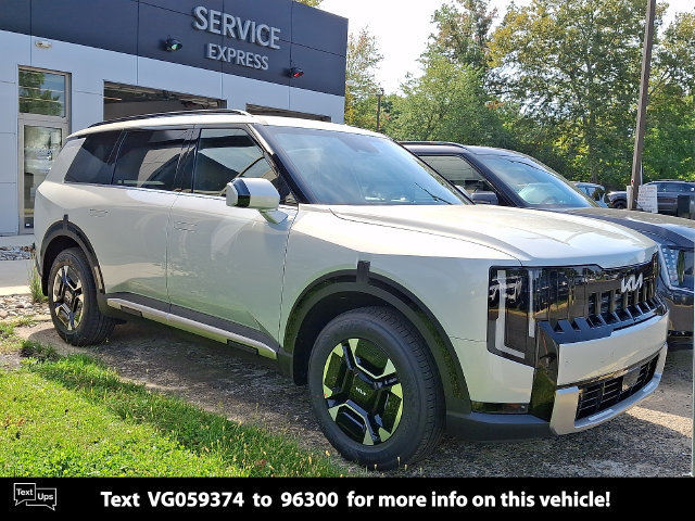 New 2027 Kia Telluride EX AWD/4WD image 1