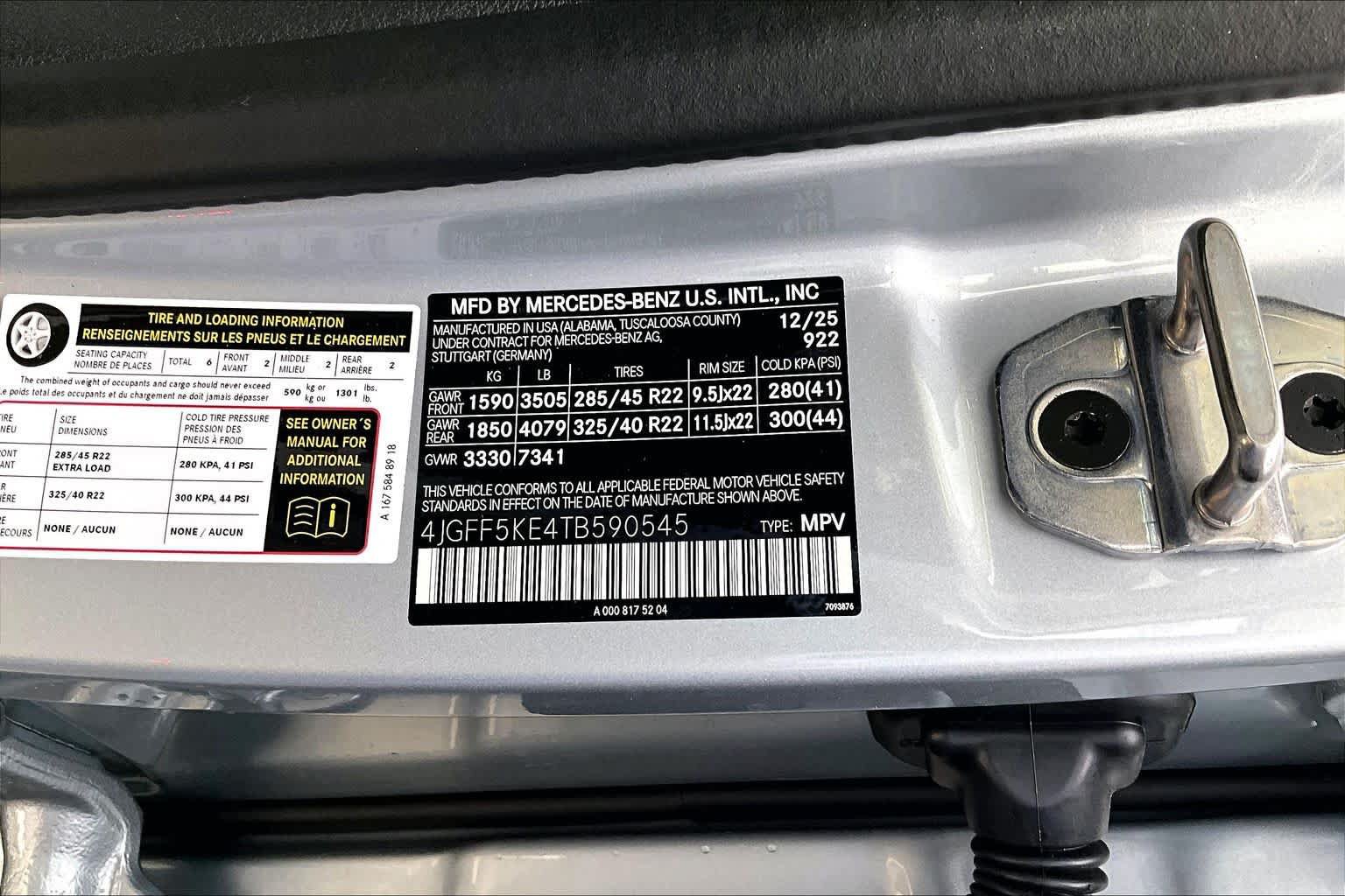 New 2026 Mercedes-Benz GLS 450 4MATIC image 16