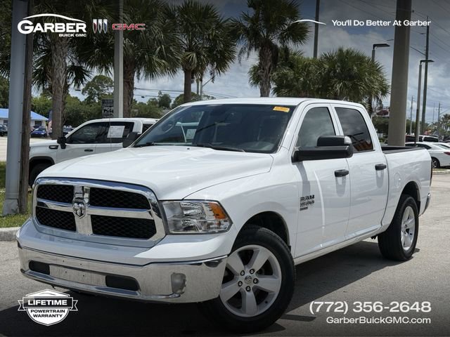 Used 2023 RAM 1500 Tradesman w/ Tradesman SXT Package RWD image 1