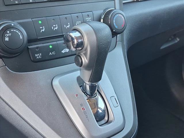 Used 2010 Honda CR-V EX image 8