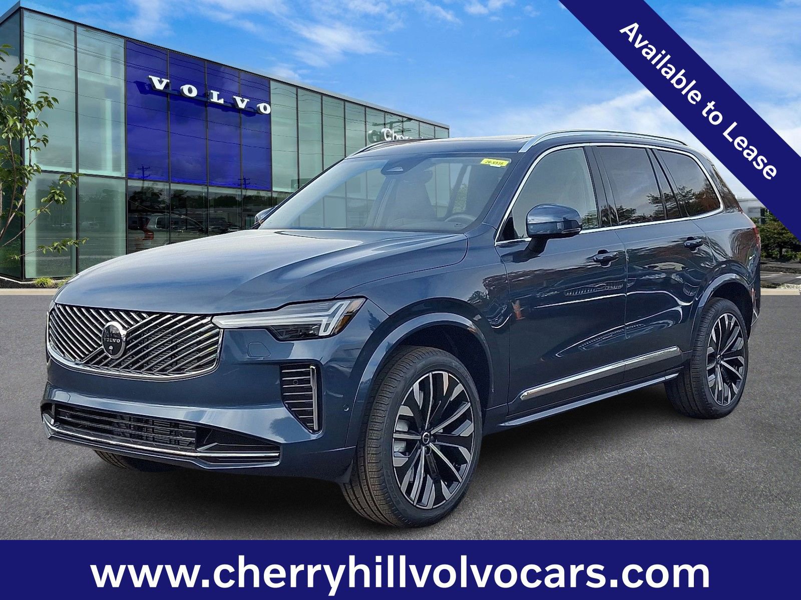 Certified 2026 Volvo XC90 B6 Plus w/ Protection Package Premier image 2