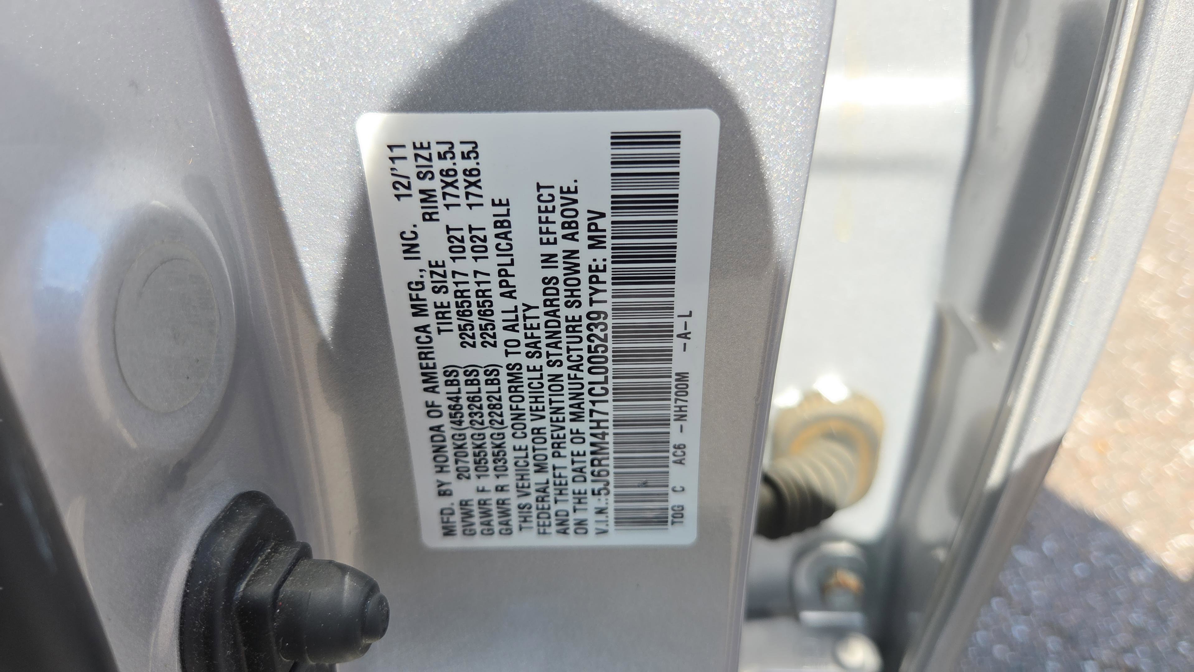 Used 2012 Honda CR-V EX-L image 24