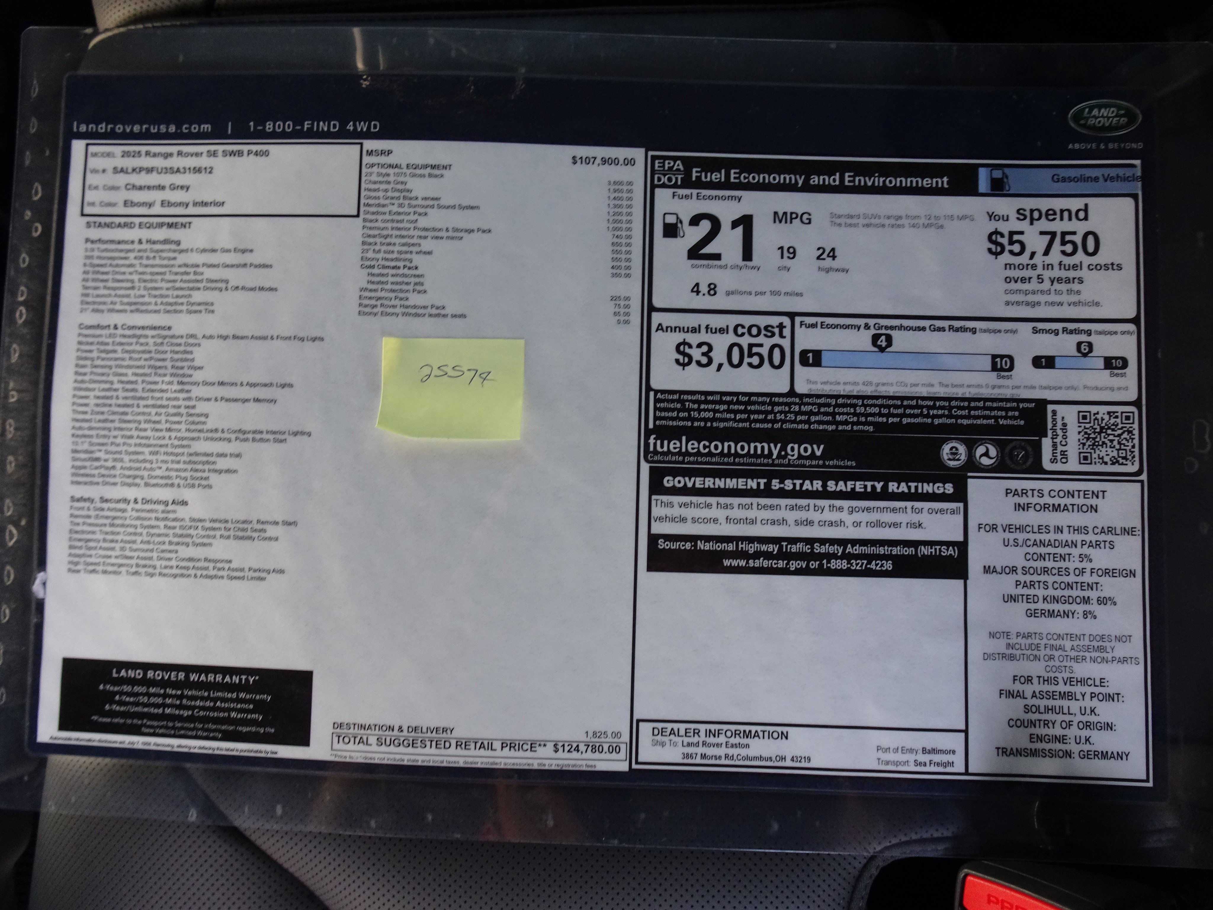 New 2025 Land Rover Range Rover SE image 6